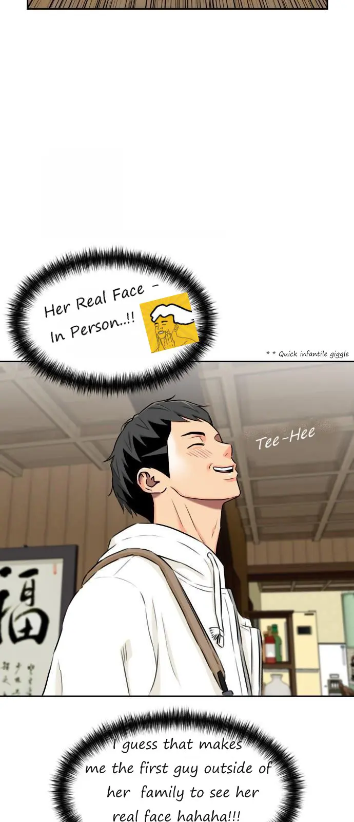 Face Genius Chapter 63 16